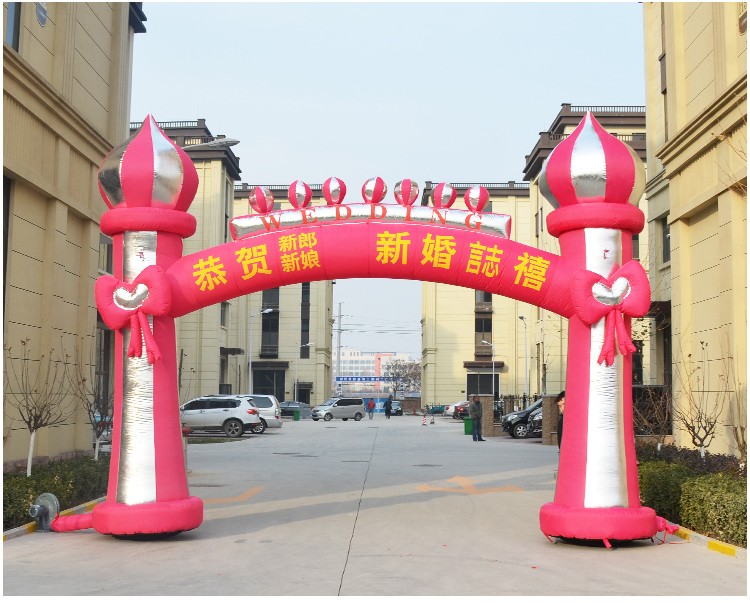 宁波结婚庆典拱门
