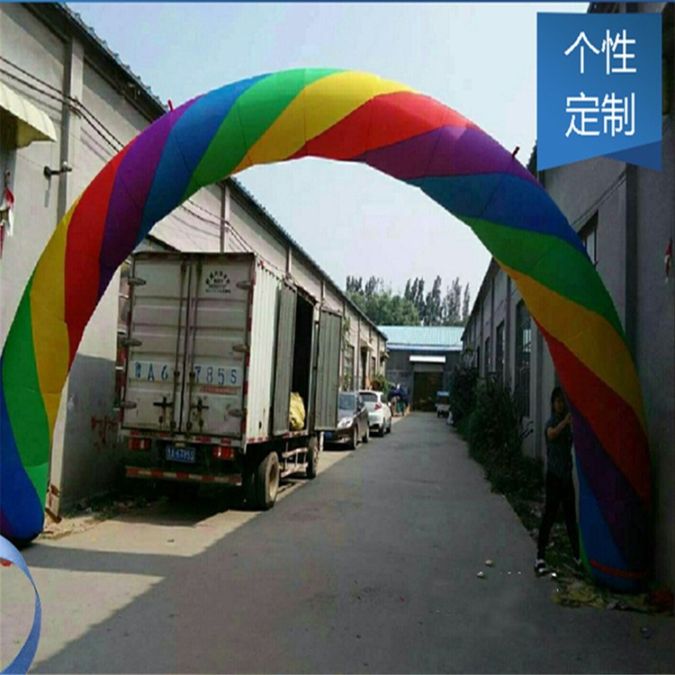 宁波开业彩虹拱门
